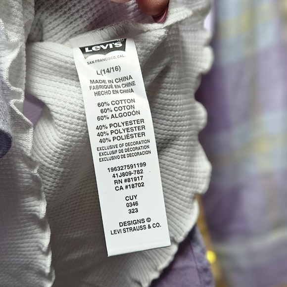 Kids Flannel & Thermal Set - Picture 4 of 13